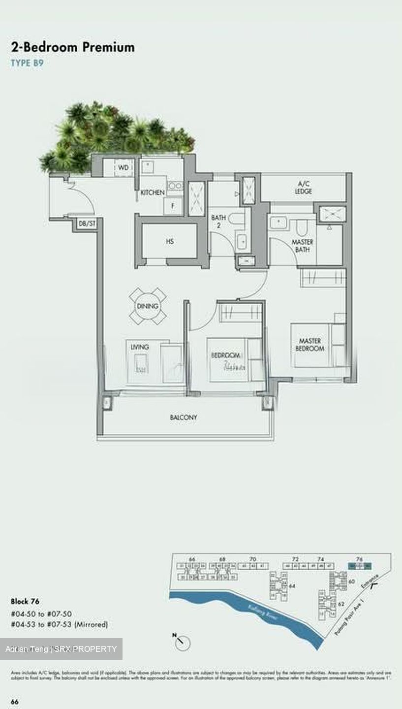 The Tre Ver (D13), Condominium #601464881